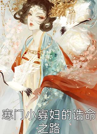 新金瓶梅在线电影