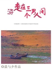 2024换7交流群qq