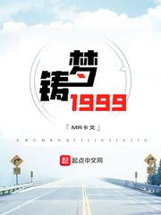 光棍电影院手机版观看2024
