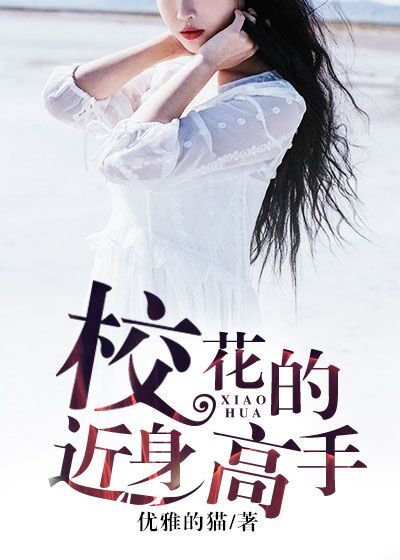 芳草地社区在线
