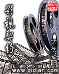 地平线4官方正版下载