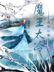 错觉by蓝淋