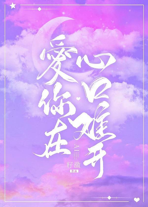 老张和老李互换女玩