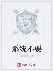 纸巾必备舞蹈网
