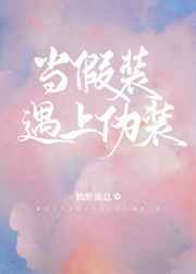 帮男朋友打飞技巧手势