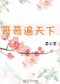 ssr式神