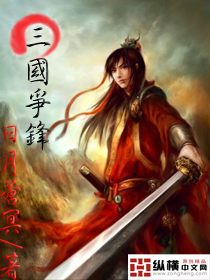 我和大佬的365天第二部完整版