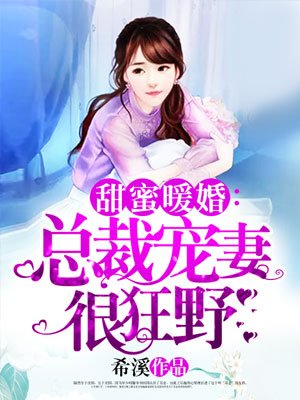 强一区