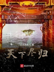 苏媚小说完整阅读