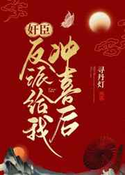 小狗汪汪队全集100集