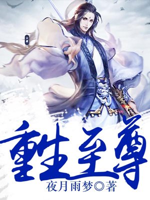 靠逼短视频