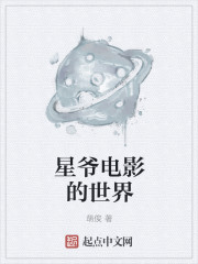 中国高清WINDOWS视频亮点