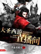 进化的四十六亿重奏