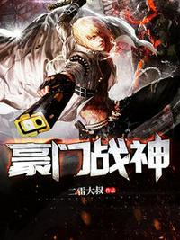 sashagrey与黑人tube