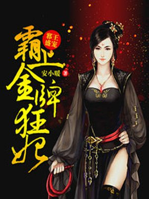 拼多多砍价申请表