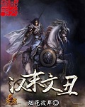 国语对白久久