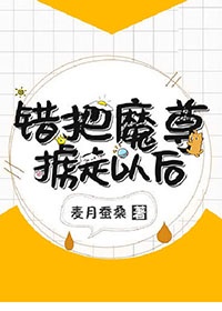 精品一线二线三线精华液