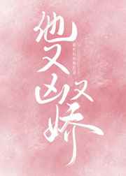 穿越双世宠妃