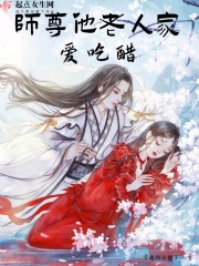 matchesfashion中文
