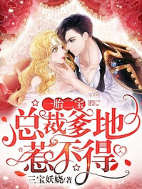 狂揉美女胸免费网站视频
