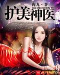 freechinesepornvideos