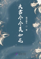 用催眠睡遍全班女同学图片