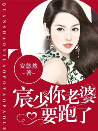 惠子优雅生活完整版