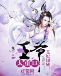 陆宜宁周徐礼