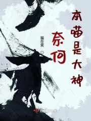 东北直男痞帅0321-3