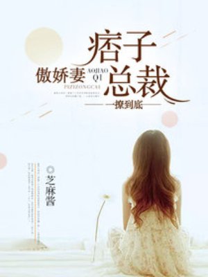 鸭子tv视频网站