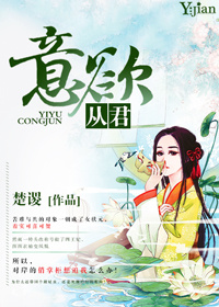 蝴蝶效应2卫生间那段