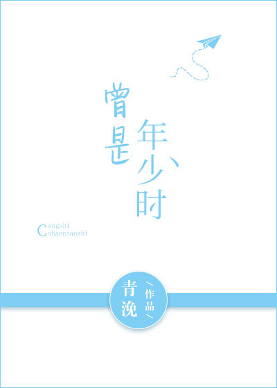 沈芳熙