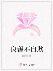 激荡的瑜伽教练