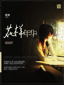 hbf小组