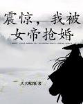 波多野洁衣