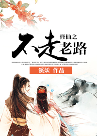 学神