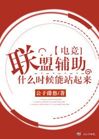 大草原上的小木屋
