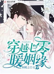 深爱午夜开心网
