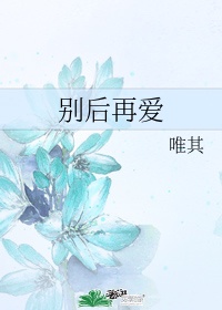 九七电影网不用