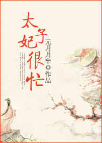 我的神啊