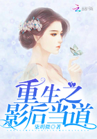 美味的性