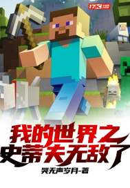 欲成欢一欲成欢1-6