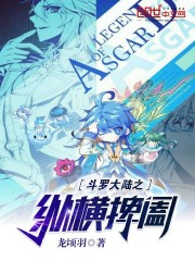 够了够了满C了超C了