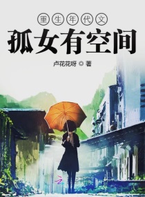 少年派电视剧免费看