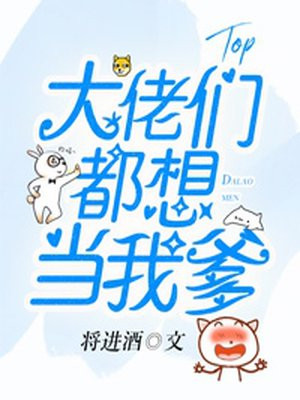 妻子的连裤袜