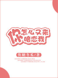 河畔