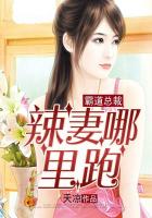 覆流年免费观看