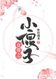 juliaann在沙发上