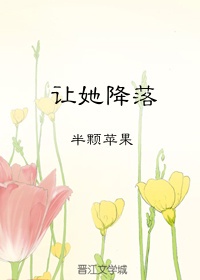 明星大侦探8免费观看完整版高清