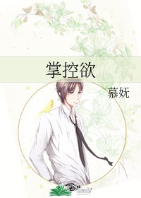 男人不识本网站eee665